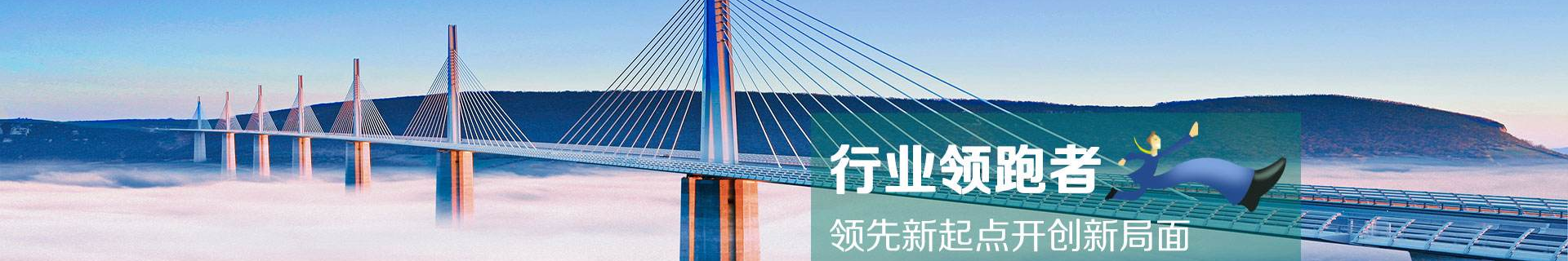 广州贝丝特科技有限公司_无尘车间设计装修_广州新美净化工程有限公司