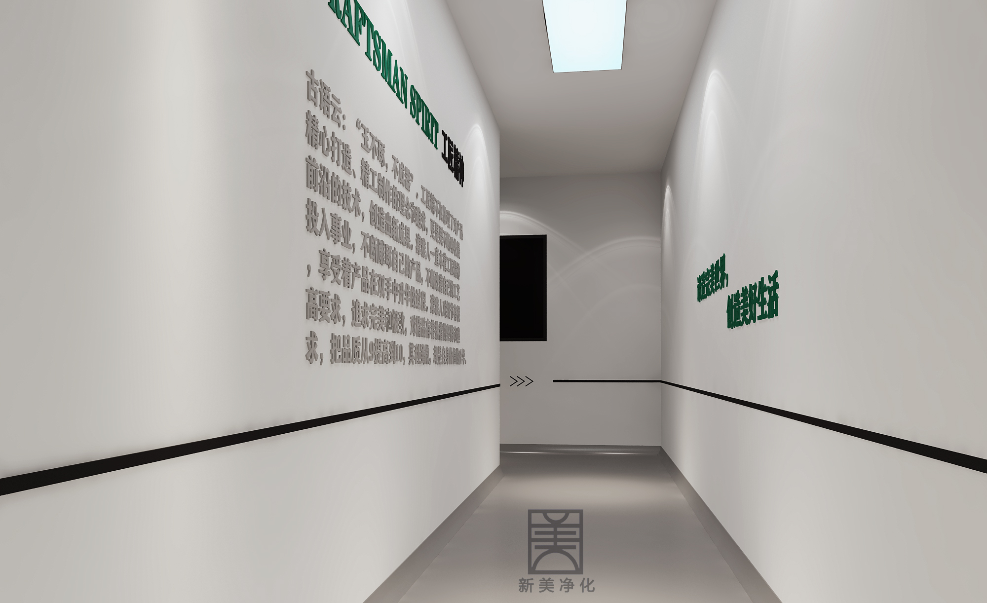 花柏禾推出麦角硫因抗皱精华贴新品 重构眼周抗老范式