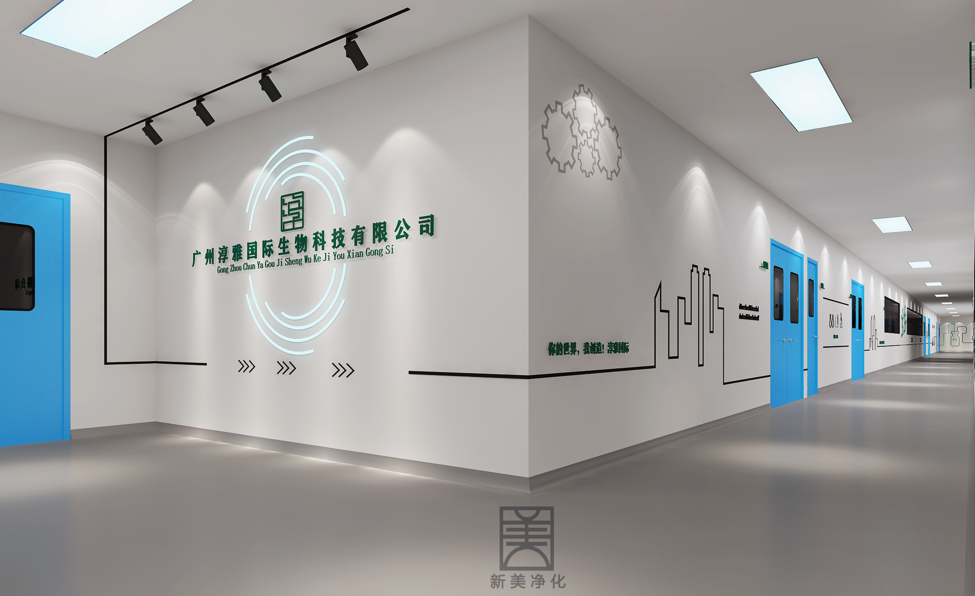 化妆品医美行业周报：上美股份25年业绩超预期 38大促顺利收官